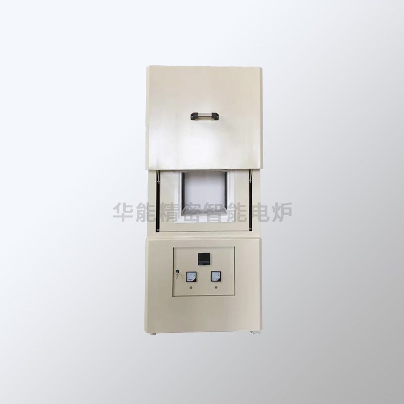 上开门电阻炉HNL-12MA
